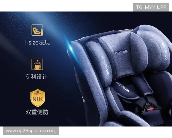 南宫体育app安全保障措施详解,保障用户个人信息与观看体验的双重安全 南宫体育app安全保障措施详解,保障用户个人信息与观看体验的双重安全