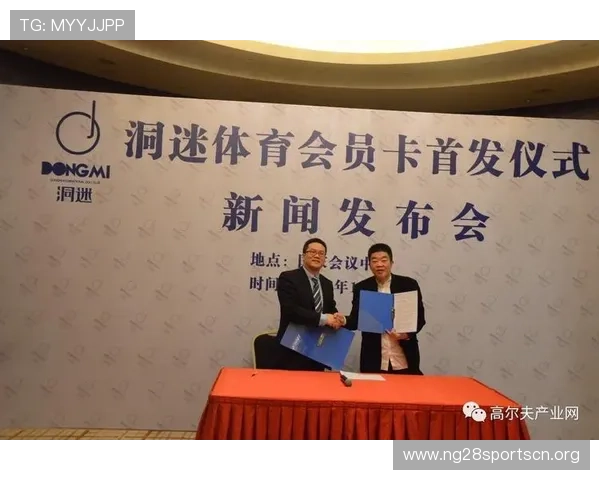 南宫体育吧为体育迷提供丰富的赛事数据统计与分析帮助你做出明智选择 南宫体育吧为体育迷提供丰富的赛事数据统计与分析帮助你做出明智选择