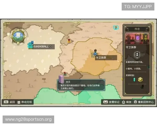 南宫国际pg游戏安全性评测保障玩家资金安全的核心措施 南宫国际pg游戏安全性评测保障玩家资金安全的核心措施