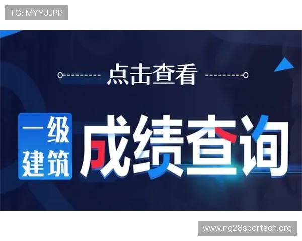 南宫壹号注册平台入口官方入口地址及详细注册流程全攻略 南宫壹号注册平台入口官方入口地址及详细注册流程全攻略