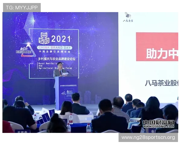 南宫壹号电子娱乐中心的合作伙伴与品牌资源介绍助力行业发展