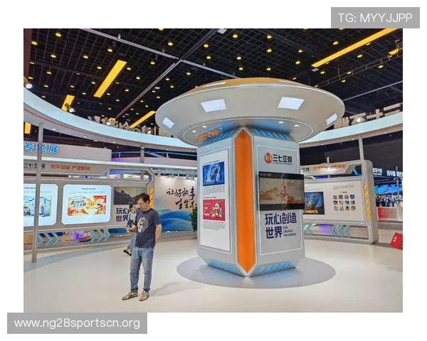 南宫娱乐互娱助力玩家实现娱乐梦想，提供丰富多样的游戏选择与优质体验