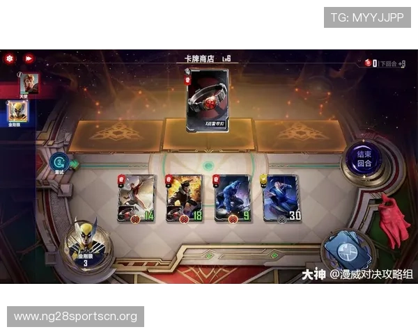 南宫问鼎娱乐：深度解析热门游戏攻略与玩法技巧，助力玩家轻松突破关卡难题