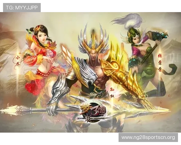 南宫线上官网游戏内社交系统介绍，便捷结识好友共同组队享受游戏乐趣