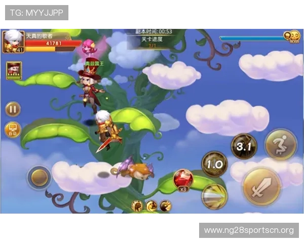 在PG导航网找到最详细的游戏攻略和实用技巧，帮助你快速提升游戏水平体验极致乐趣