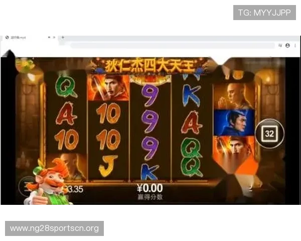 cq9免费试玩平台最新上线，丰富游戏资源助你轻松体验畅快娱乐体验