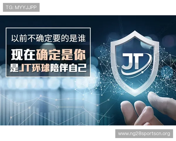 PP电子游戏爆奖安全保障措施全面揭秘确保玩家资金与信息安全的可靠保障方案