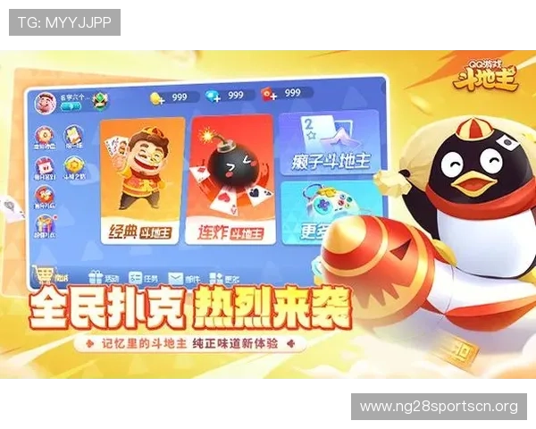 十三水棋牌游戏免费版下载推荐安全稳定玩法多样的优质平台推荐