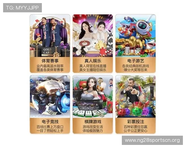 南宫pg娱乐官网注册流程详解新手快速上手攻略指南