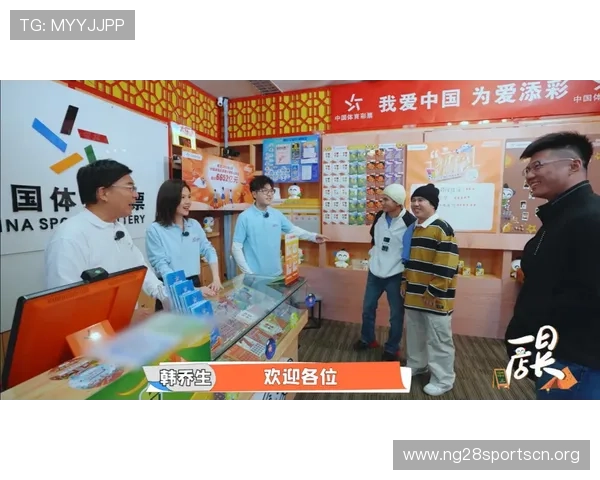 南宫壹号娱乐如何通过内容创新吸引更多年轻用户群体