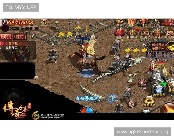 南宫手机登录流程详解，帮助新手玩家轻松顺利进入游戏世界