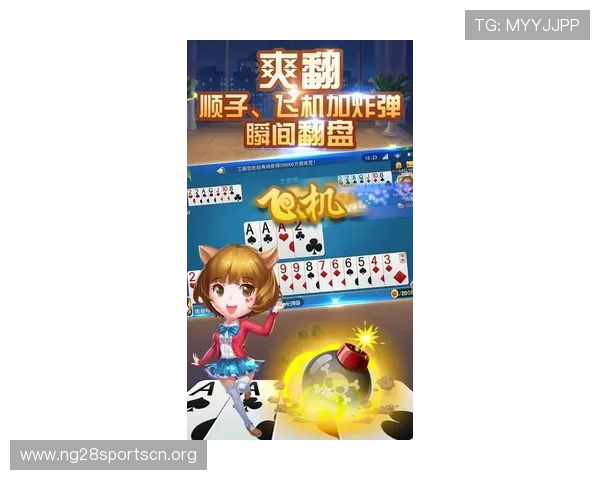多乐跑得快怎么玩才能赢得更多胜利实用技巧全攻略