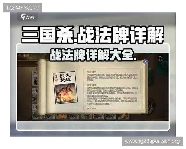天天斗牛高手秘籍分享提升牌技的实用技巧助你成为游戏中的顶尖玩家 天天斗牛高手秘籍分享提升牌技的实用技巧助你成为游戏中的顶尖玩家