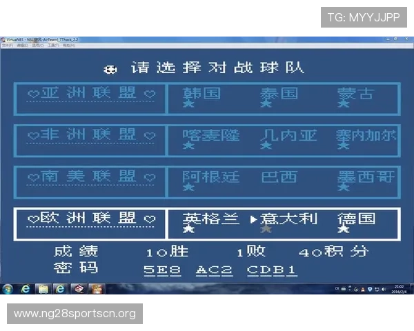如何快速安全地下载FC游戏机游戏资源，完整步骤详解与注意事项