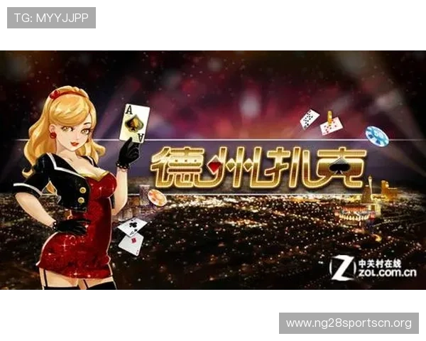 德扑之星安卓游戏下载指南,快速安装开启精彩扑克对决 德扑之星安卓游戏下载指南,快速安装开启精彩扑克对决