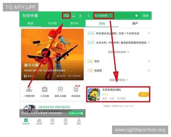 快3平台投注技巧分享提升中奖率的实用策略与经验总结 快3平台投注技巧分享提升中奖率的实用策略与经验总结
