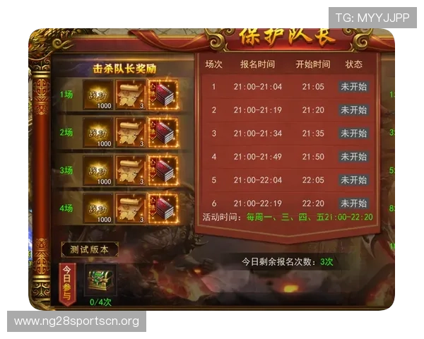 提升游戏体验的实用攻略，帮助你在电子游戏在线玩中快速取得胜利