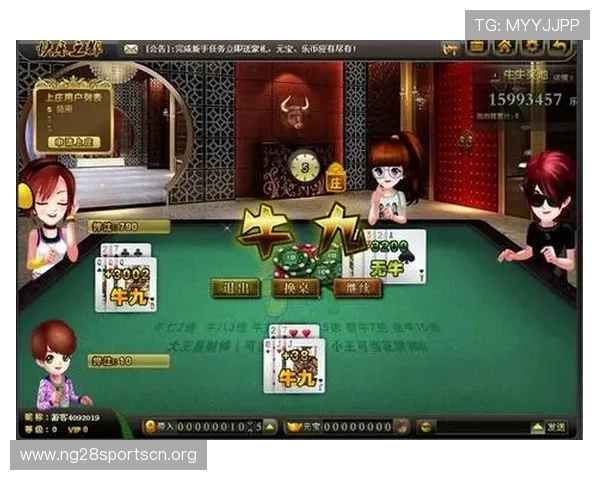 斗牛扑克牌牛牛游戏下载后如何快速上手，实用技巧全攻略