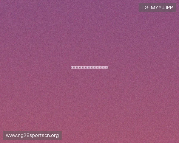 苏格兰与海地在世界杯中的历史交锋记录与比赛亮点回顾